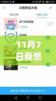 我想我爱看片最新使用指南,初学者与进阶用户通用指南(涉黄内容警示)