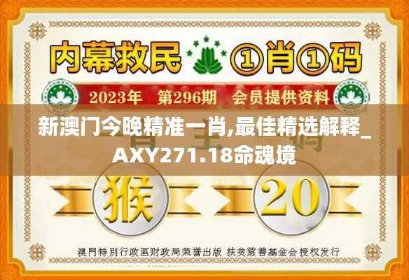 浅笑轻吟梦一曲 第33页