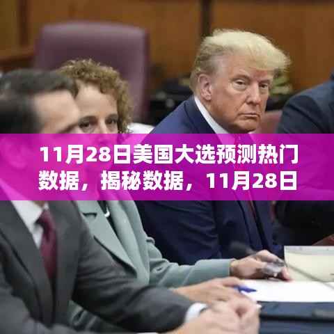 浅笑轻吟梦一曲 第15页