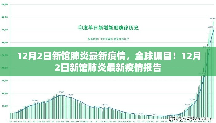 浅笑轻吟梦一曲 第11页