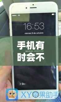 手机有时会不断黑屏,手机不间断黑屏