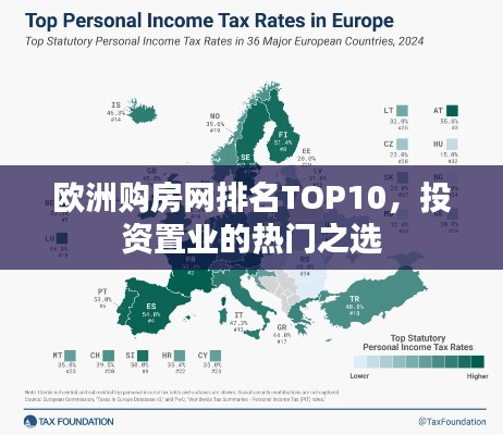 既往不咎 第2页